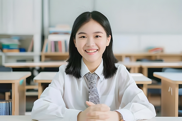 北京化工大学2025高考在广东招生计划介绍