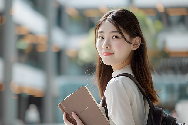 辽宁大学2025高考在广东招生计划介绍