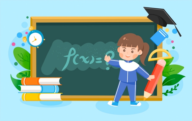 北京工业大学2025年高考在北京投档分数线