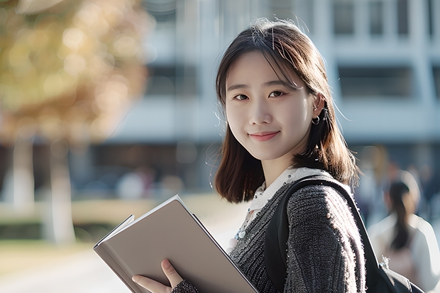 南京师范大学2025高考在广东招生计划介绍