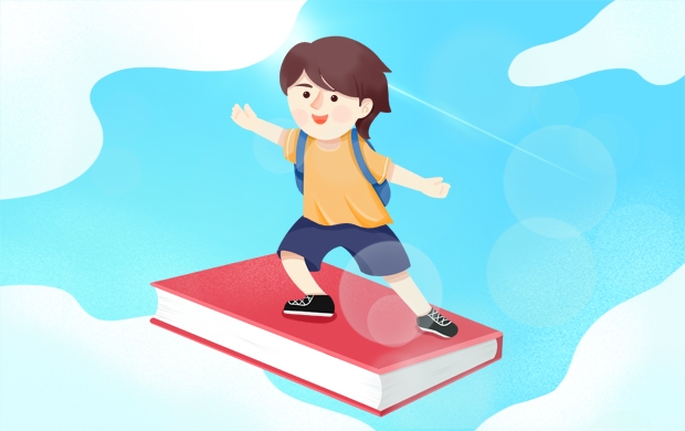 南开大学2025高考在广东招生计划介绍