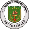 中国人民解放军陆军工程大学logo图片