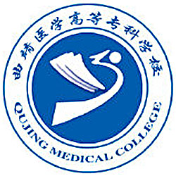 曲靖健康医学院LOGO