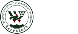 郑州大学惠灵顿学院logo图片