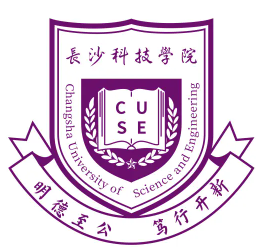 长沙科技学院LOGO