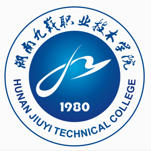 湖南九嶷职业技术学院logo图片